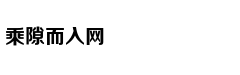 王健林投中国足球前夜：王思聪出质所持大连万达股权
